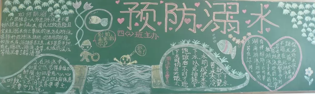 ȫڰ屨